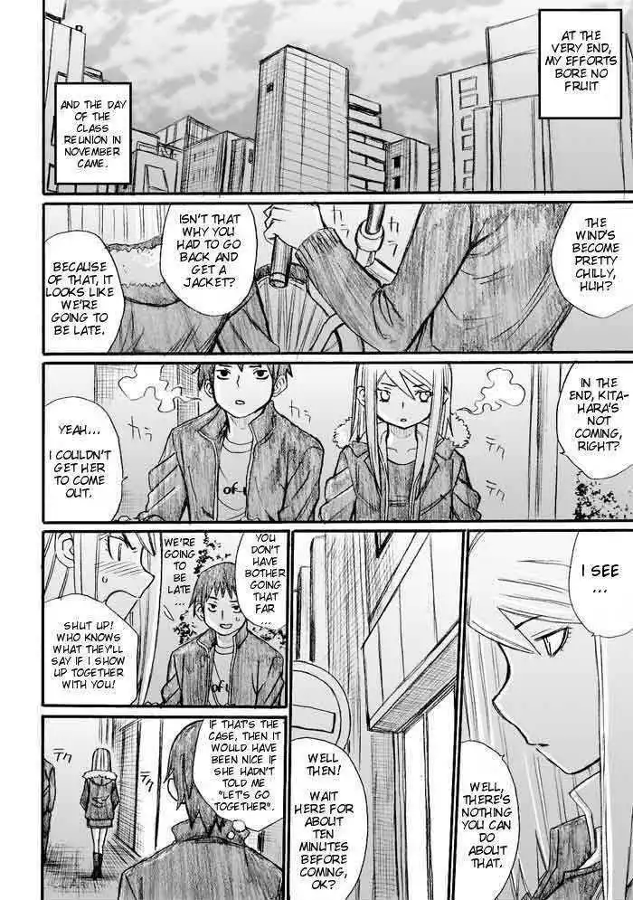 Onani Master Kurosawa Chapter 30 18